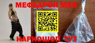 кокаин колумбия Ангарск