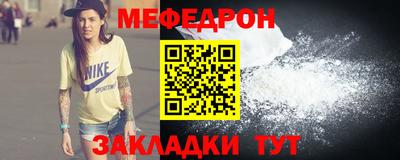 кокаин колумбия Ангарск