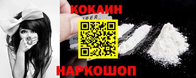 первитин Анапа