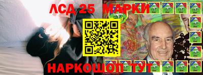 кокаин колумбия Ангарск