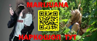 кокаин колумбия Ангарск