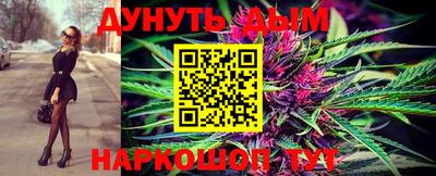 кокаин колумбия Ангарск