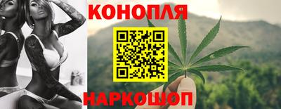 кокаин колумбия Ангарск