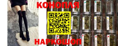 мет Анжеро-Судженск