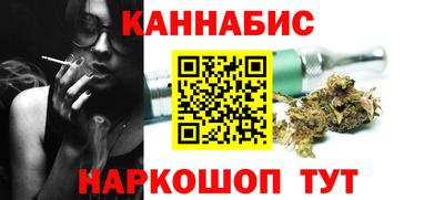 первитин Анапа