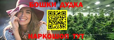 первитин Анапа