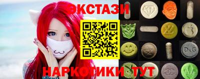кокаин колумбия Ангарск