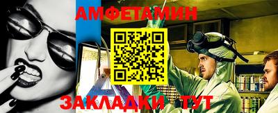 кокаин колумбия Ангарск