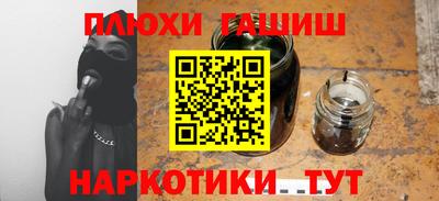 кокаин колумбия Ангарск