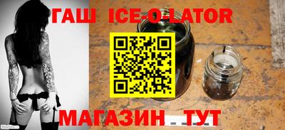 кокаин колумбия Ангарск