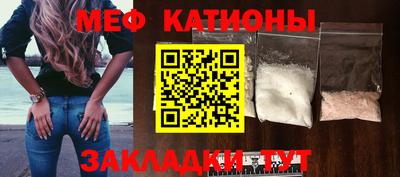 кокаин колумбия Ангарск