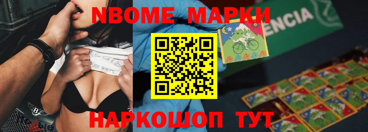 Черняховск  Лсд 25 экстази кислота  ЛСД экстази ecstasy  Вход с VPN 